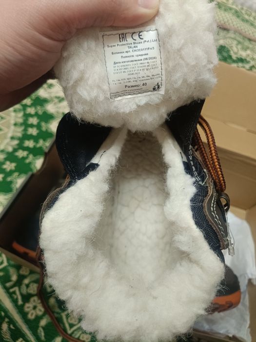Ботинки спецобувь натуральный кожа