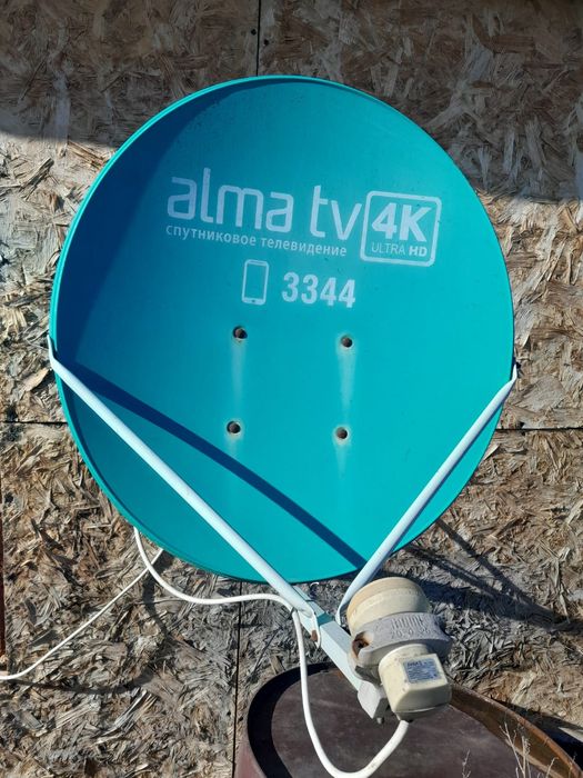 Продам теле карту и тарелку