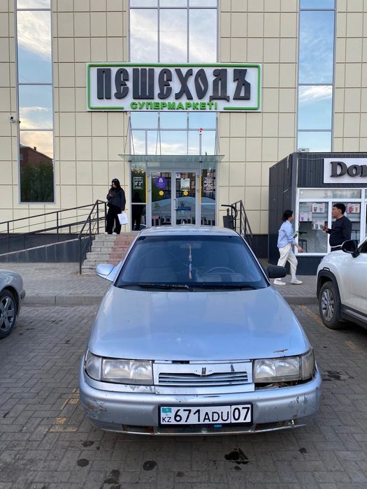 продам бу военную форму, мултикам,