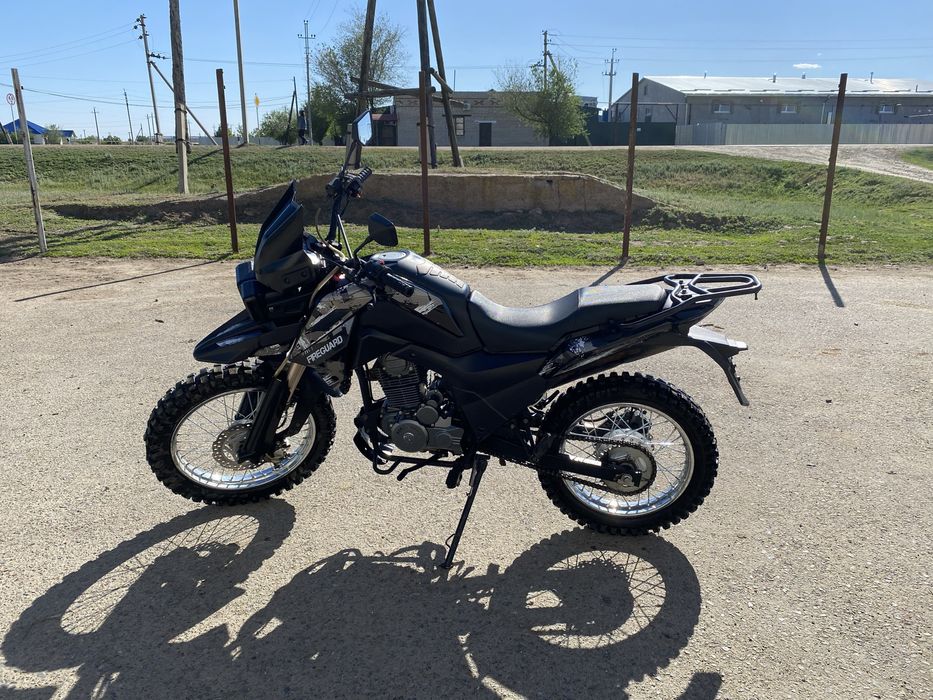 Fireguard 250 x trail