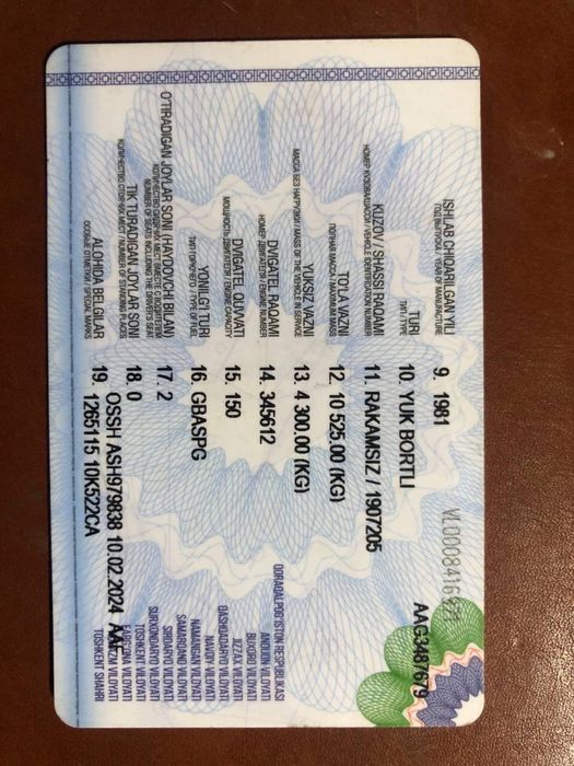 Zil 138A bortli yuk mashinasi