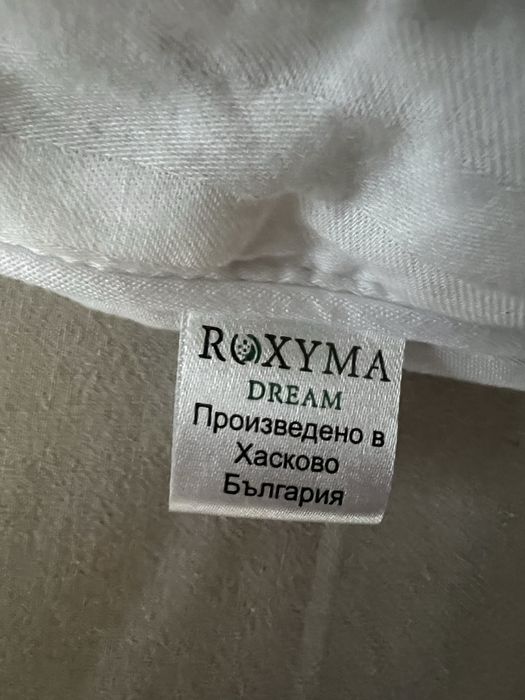 Детска олекотена завивка 135х90