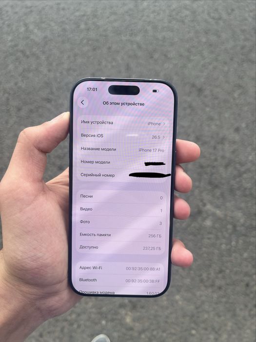 Продам Iphone 17 Pro 256gb 100%