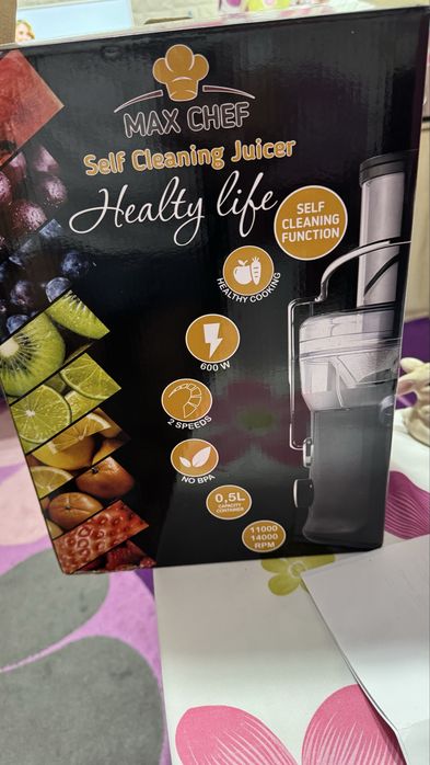 Max Chef 600W самопочистваща се сокоизстисквачка