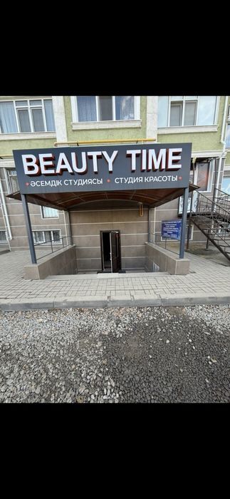 Продам торговое помещение
