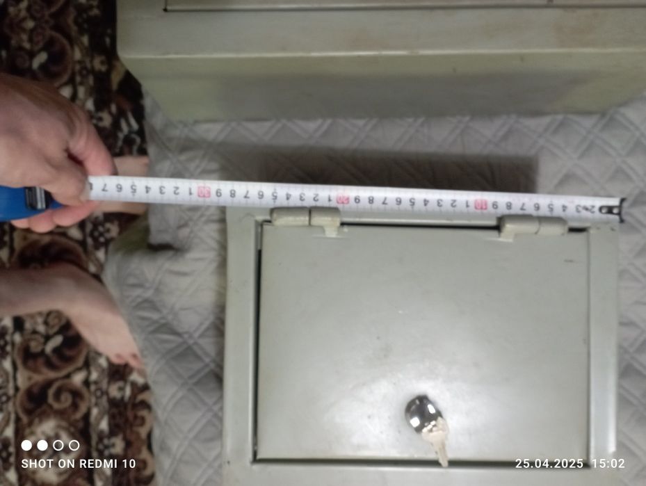 Мини сейфы  железные