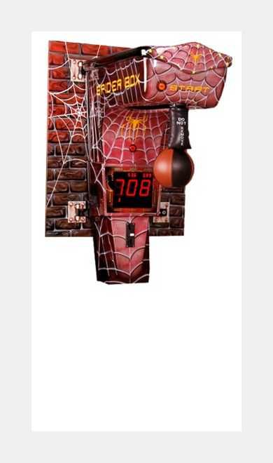 Aparat de box KALKOMAT Spider - Magnet de clienți!