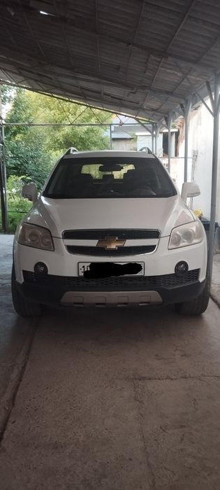 Каптива1 сотилади