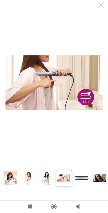 PHILLIPS ProCare песа Bosch маша