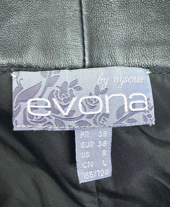 Юбка кожаная Evona