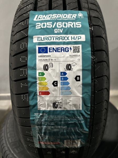 Нови летни гуми LANDSPIDER H/P 205/60R15 91V 2056015