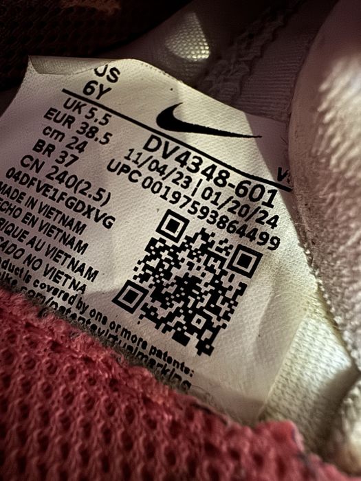 Nike  Mercurial #38.5