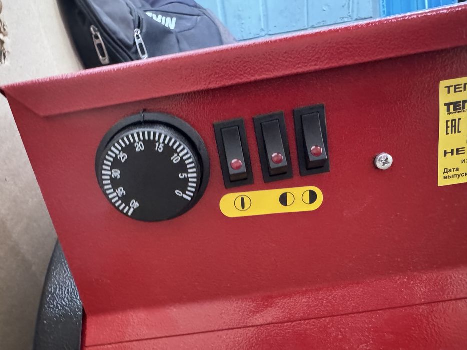 Продам тепло пушку 380