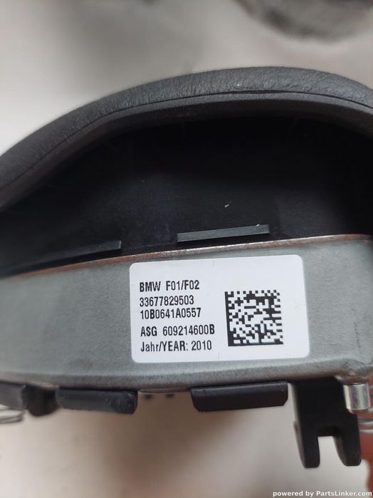Airbag Bmw 7 V (F01, F02, F03, F04) [ 2008 - 2015 ] Oem 33677829503