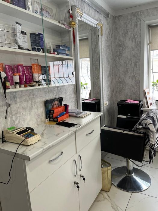 Салон красоты «АЛМАЗ»