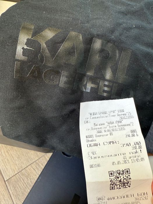 Оригинални кецове Karl Lagerfeld с кутия