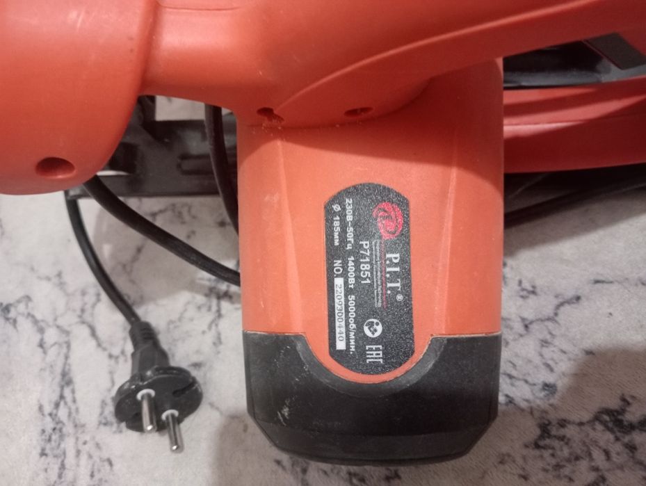 Пчелкага диск сатылады