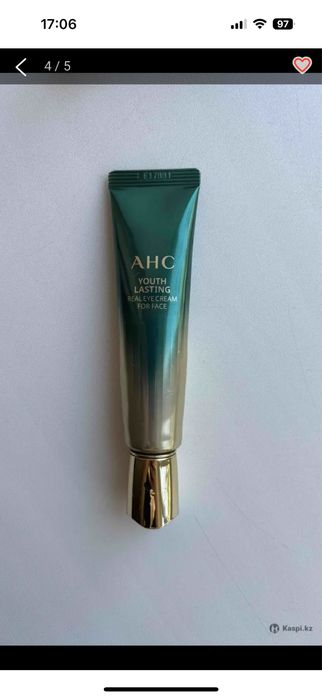 Продам крема для глаз