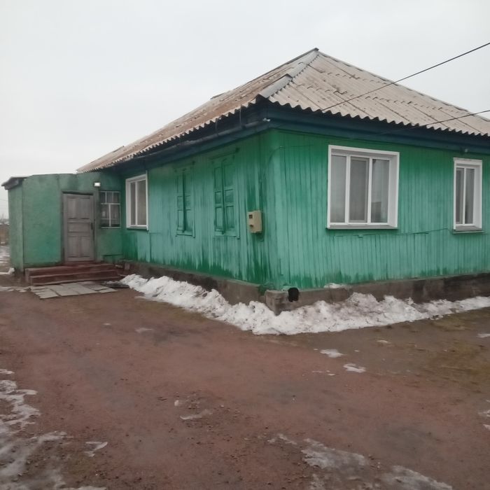 Продам Дом По улице Герцена (Пугачева)