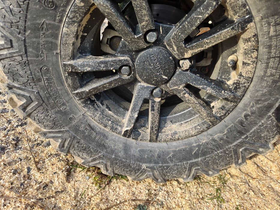 Гуми 12 цола за АТВ