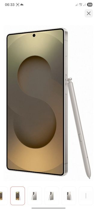 Самсунг 25 ультра 512г