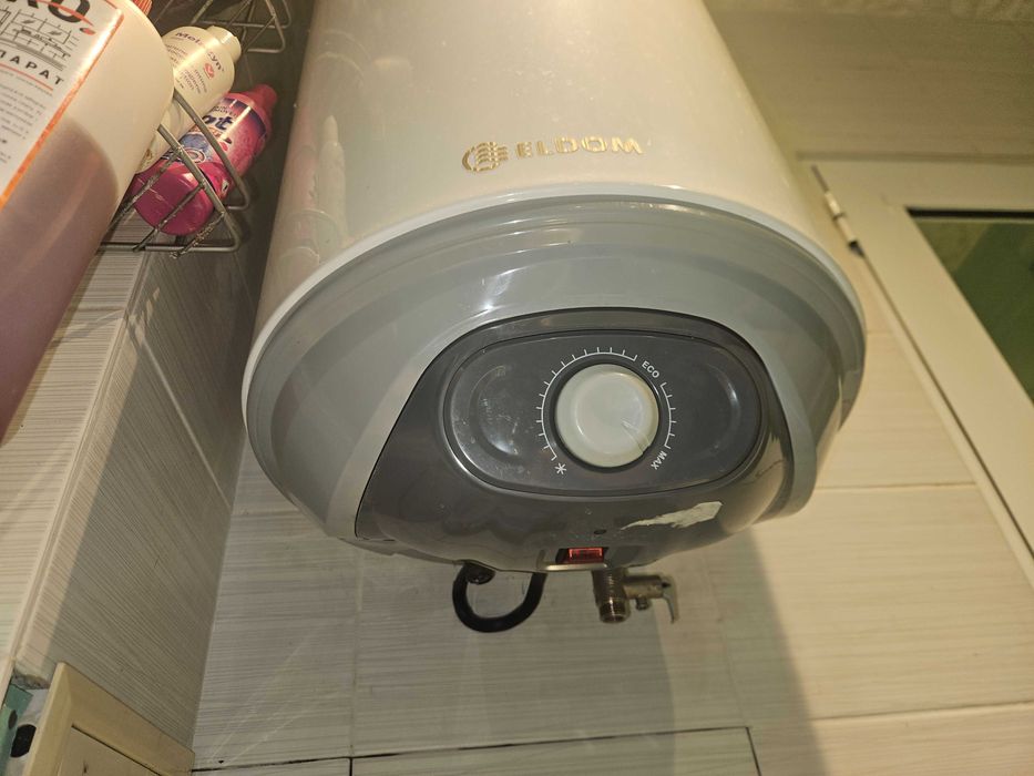 Бойлер елдом дипломат