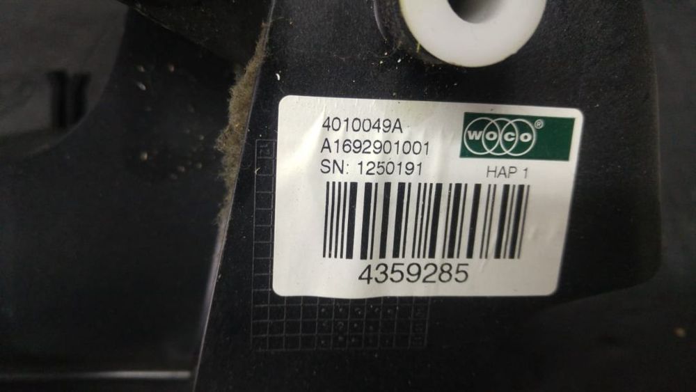 Pedala frana mercedes b-class w245 a1692901001