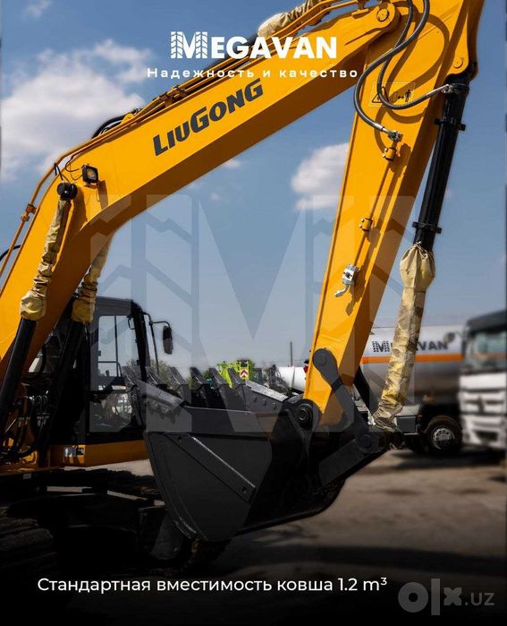 9.6 metr 1.2m³ ekskavator Luigong 922E 2024