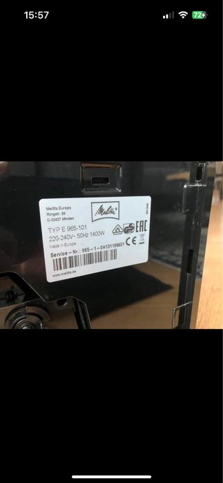 Melitta Caffeo gourmet