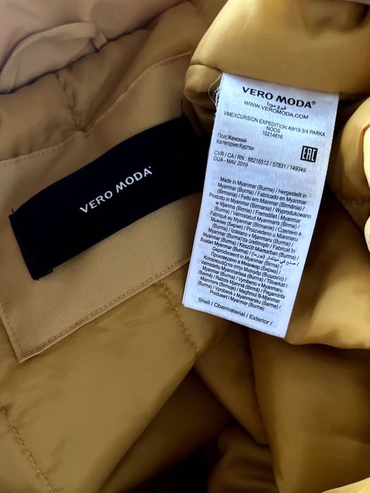 Дамско яке парка Vero Moda Excursion Expedition