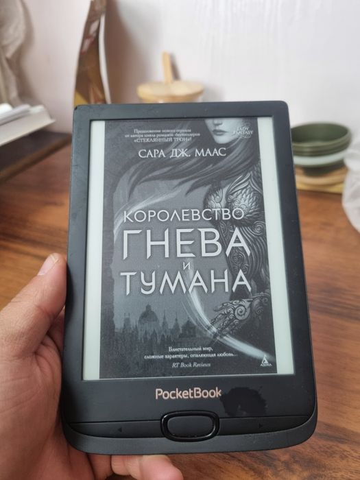 Электронная книга PocketBook 616 PB616-H-CIS Black