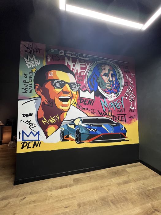 Роспись стен / Мурал/ Граффити