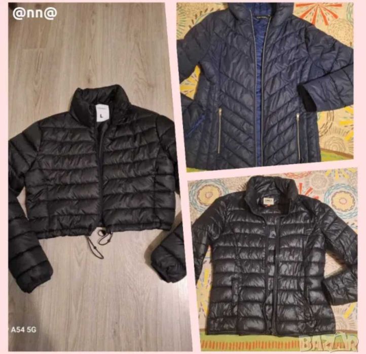 Преходни якета Terrranova, Only и LCW