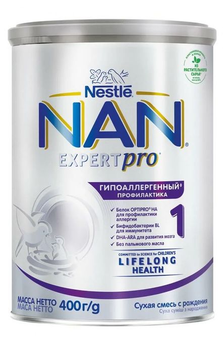 Молочная смесь для детей