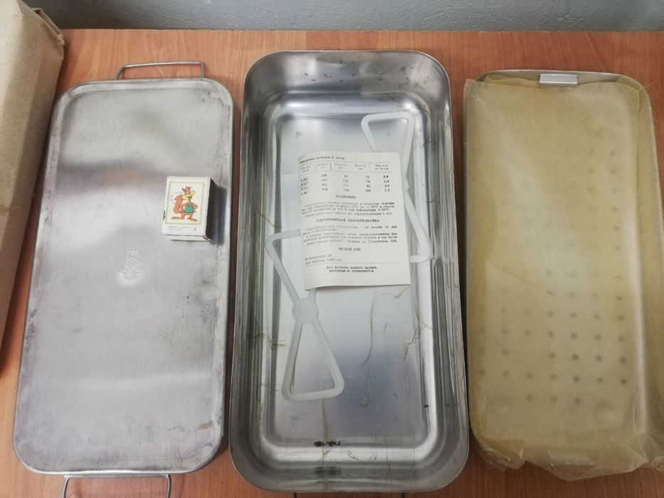 Боксы кипятильники, СССР.