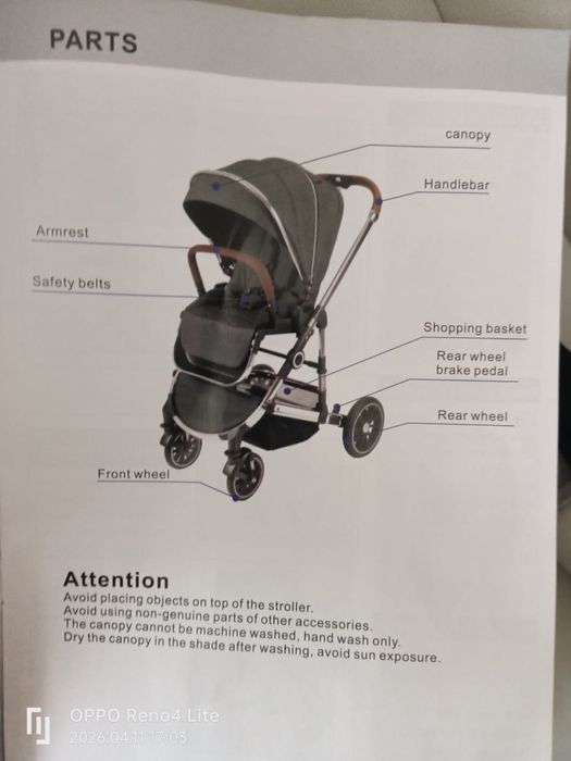 Коляска детская новая