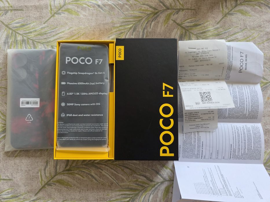 Xiaomi Poco F7 в гаранция!