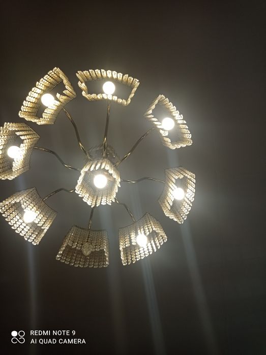Люстра потолочная