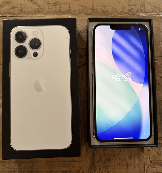 Iphone 13 Pro - идеално състояние!