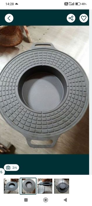 Disc grătar fonta