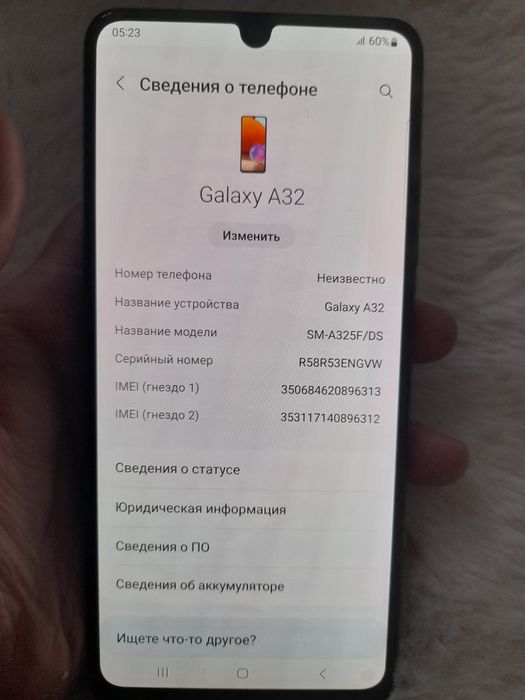Самсунг A32 Samsung A32 Атырау