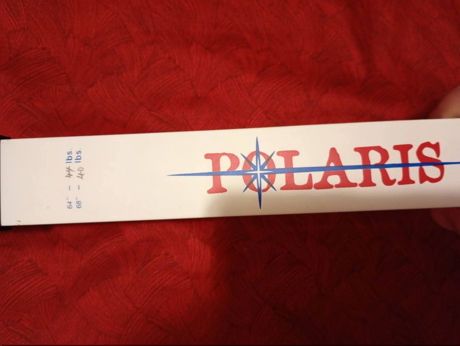 Arc recurve puternic