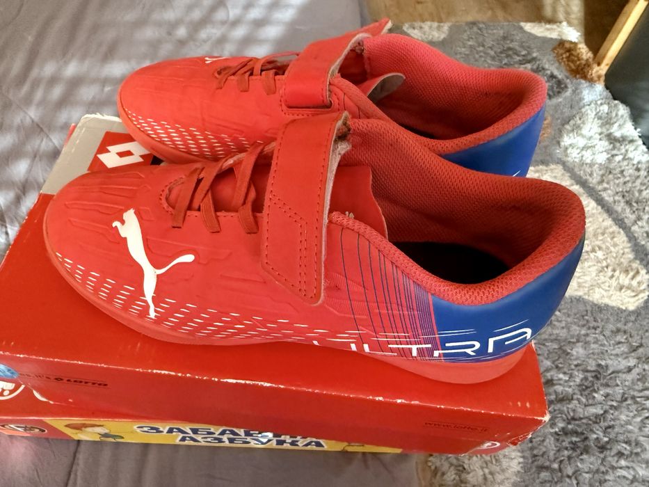 Детски Маратонки /футболни/ Puma ultra