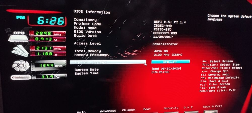 Плата TB -250 Биостар + 3930 селерон+ кулер RGB+ 4 gb (2133)  ддр4