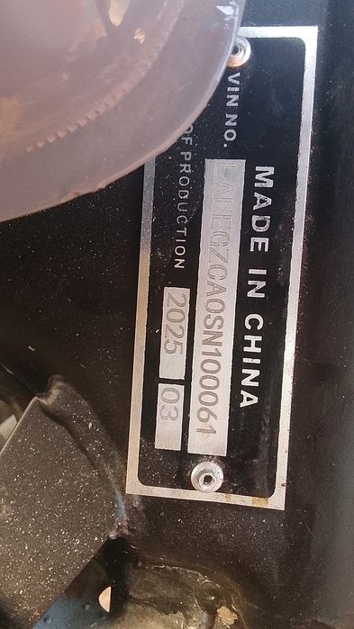 Продам Симс 125 кубов