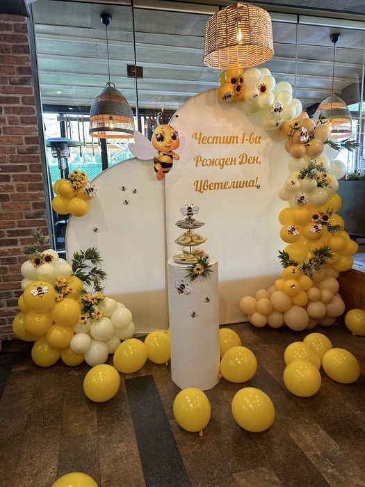 Украса, забавление и магия + професионален грим