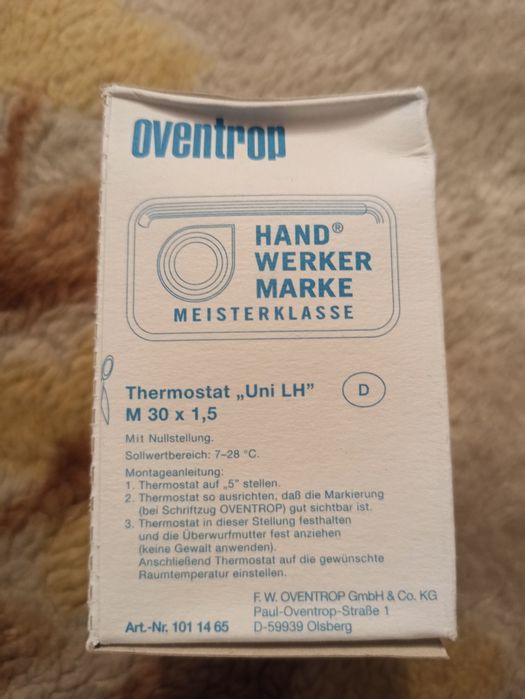 Продам термостаты на радиаторы отопления.