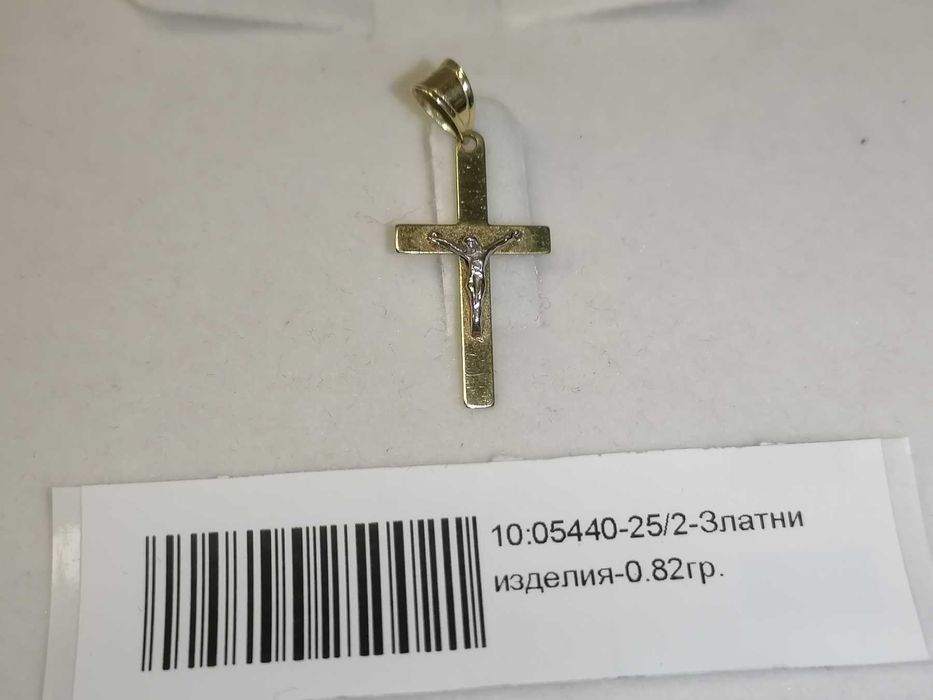 Златна висулка "кръст" - 0.82гр. - 14К
