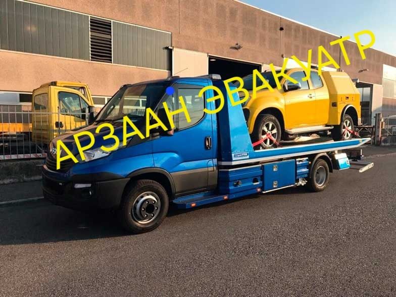 Услуги эвакуатора.Казыгурт евакуатор