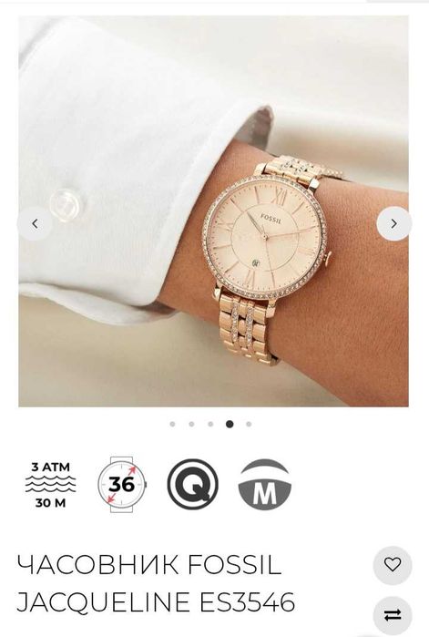 Дамски часовник  GARDE GOLD и FOSSIL Jacqueline с кристали